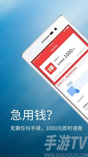 imtoken有ios版吗_imtoken官网下载_imtoken地址