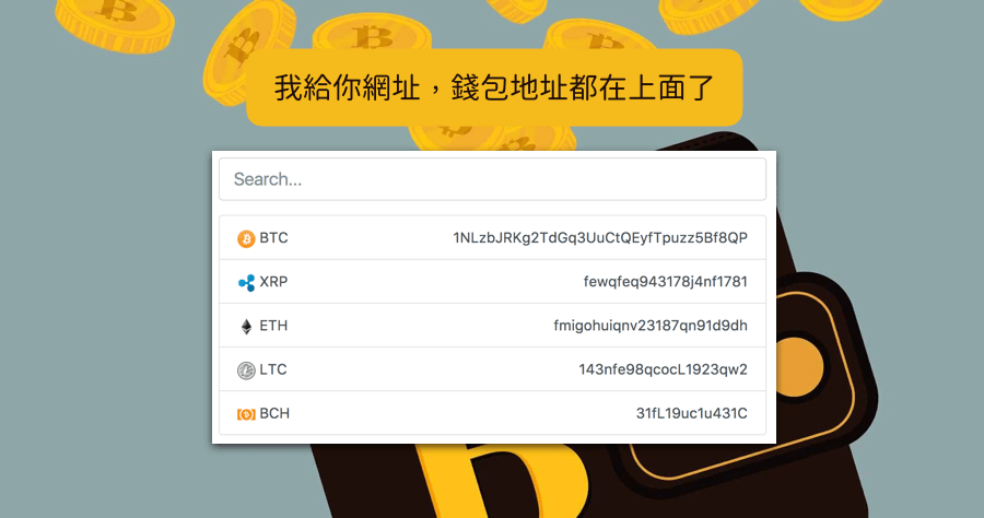 批量注册coinlist_批量注册imtoken地址_imtoken批量生成地址