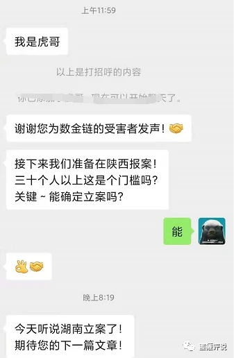 imtoken被盗能追回吗_imtoken被盗能立案吗_被盗立案后怎么处理