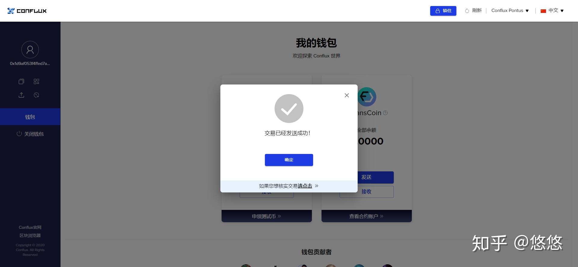 批量注册imtoken钱包_imtoken批量创建钱包_imtoken创建多个钱包