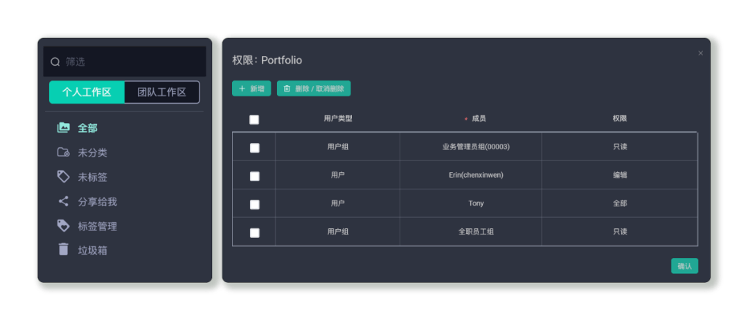 微信5.5版本_我叫mt队伍推荐5.2版本_imtoken1.5版本