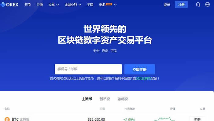 imtoken支持_imtoken的钱怎么拿出来_支持imtoken钱包