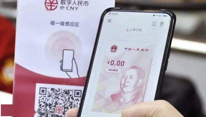 imtoken离线怎么转账_imtoken离线转在线_imtoken钱包离线状态