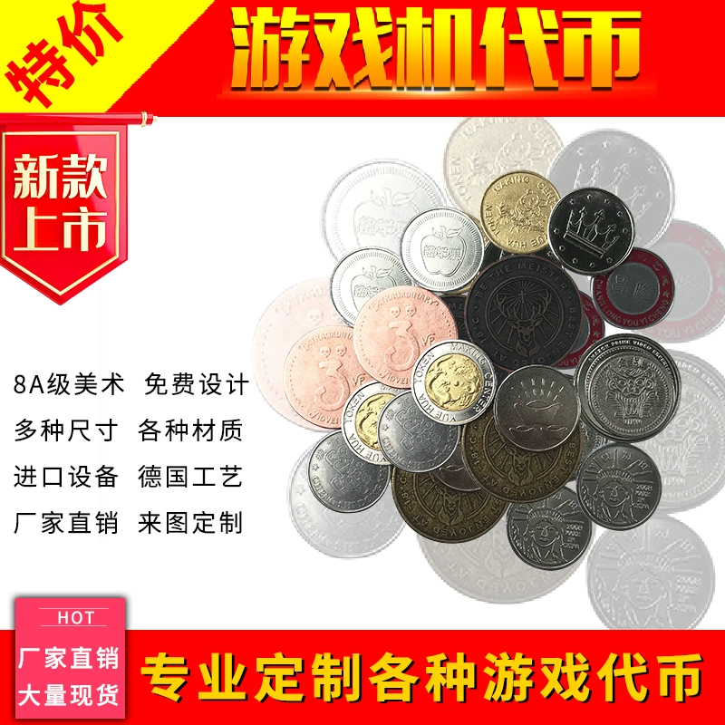 币发BIFA最新下载地址_imtoken怎么发币_币发BIFA视频网址多少