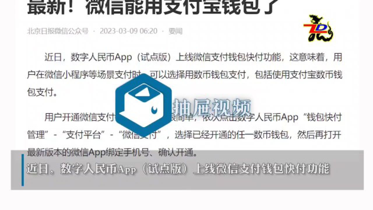 im钱包app最新版_钱包最新版官网下载_钱包最新版官网下载安装