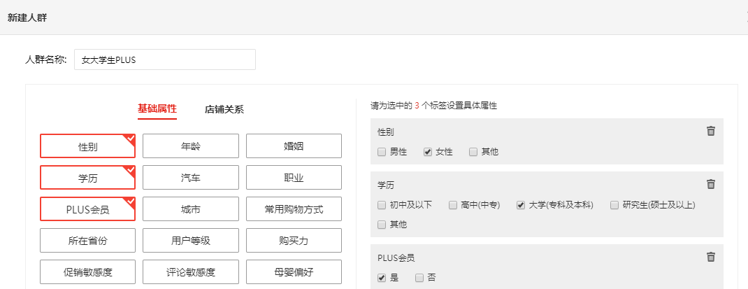 标签地址怎样写_imtoken下载_imtoken地址标签什