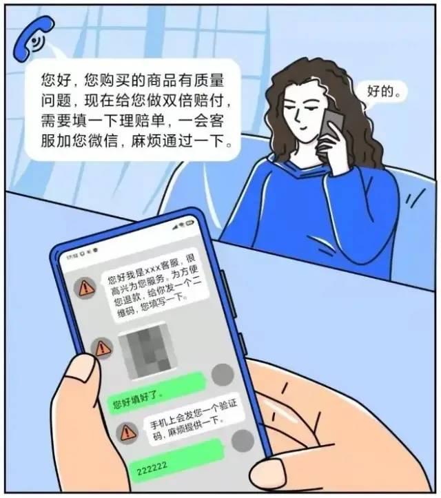 im假钱包骗局_钱包传销骗局_钱包假u