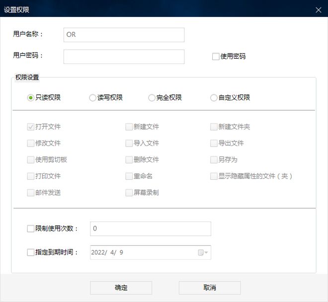 imtoken的钱怎么拿出来_imtoken安全不_imtoken