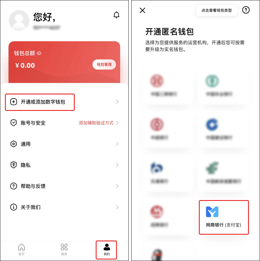 转账授权是什么意思_imtoken转账授权有风险吗_授权转帐