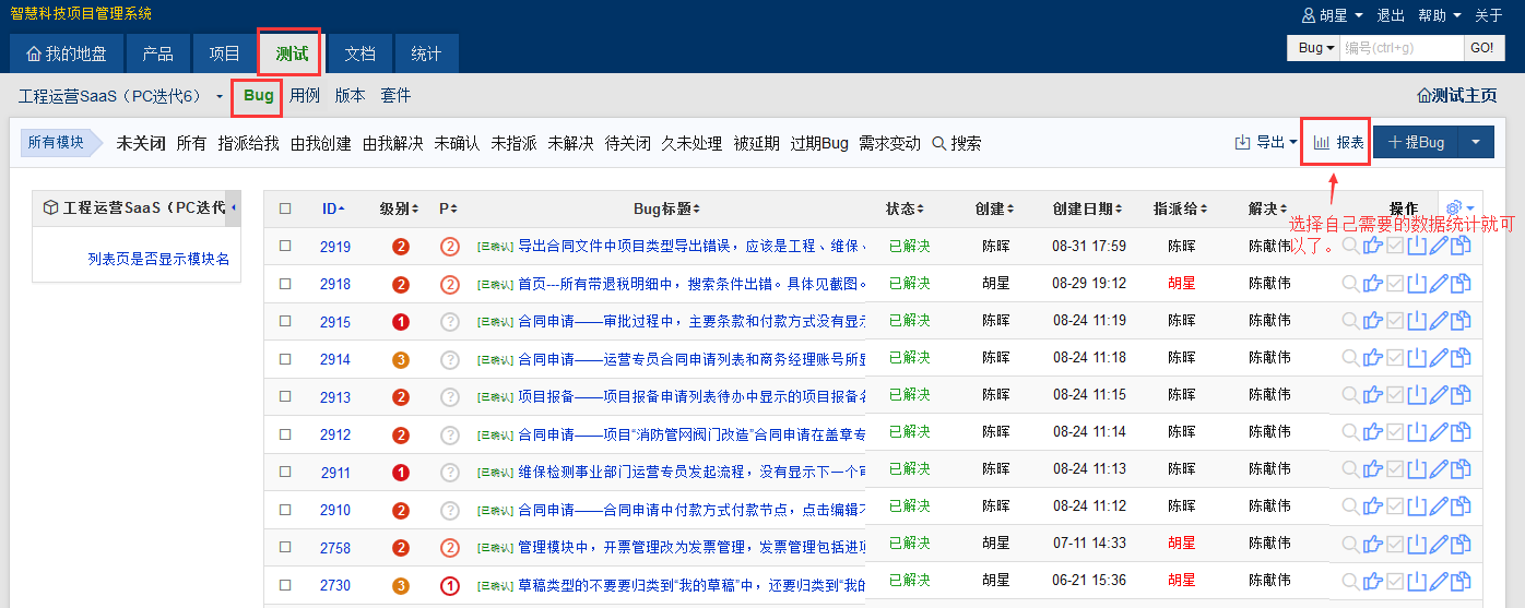 imtoken离线钱包_imtoken是开源的吗_开源是不是就是免费