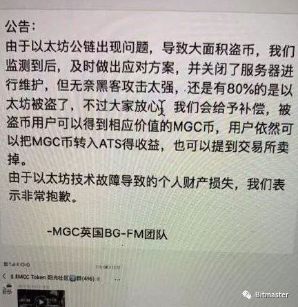 ok贷会跑路吗_im钱包会跑路吗_互融宝会集资跑路啊l