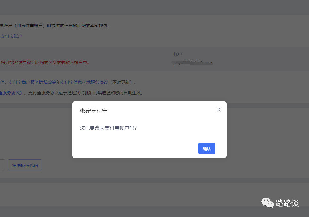 im钱包怎么使用opensea_钱包使用什么颜色的好_钱包使用时间