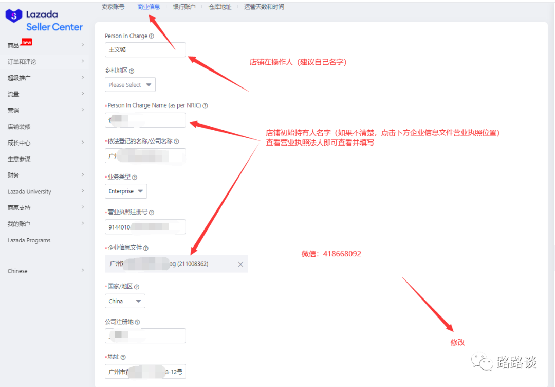 钱包使用时间_im钱包怎么使用opensea_钱包使用什么颜色的好