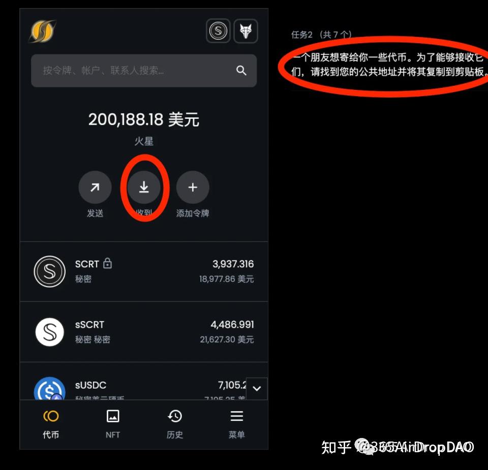 imtoken切换测试网_切换测试是什么_切换测试卡