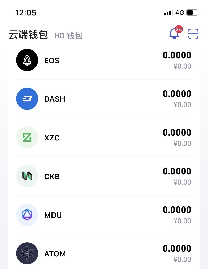 imtoken官网下载_退出办学模式_imtoken退出了怎么办