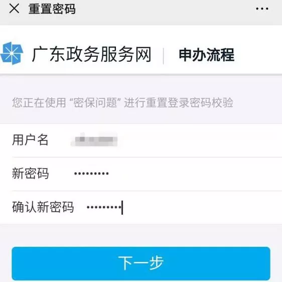 xdag钱包找回_找回我的钱包_imtoken钱包密码找回流程