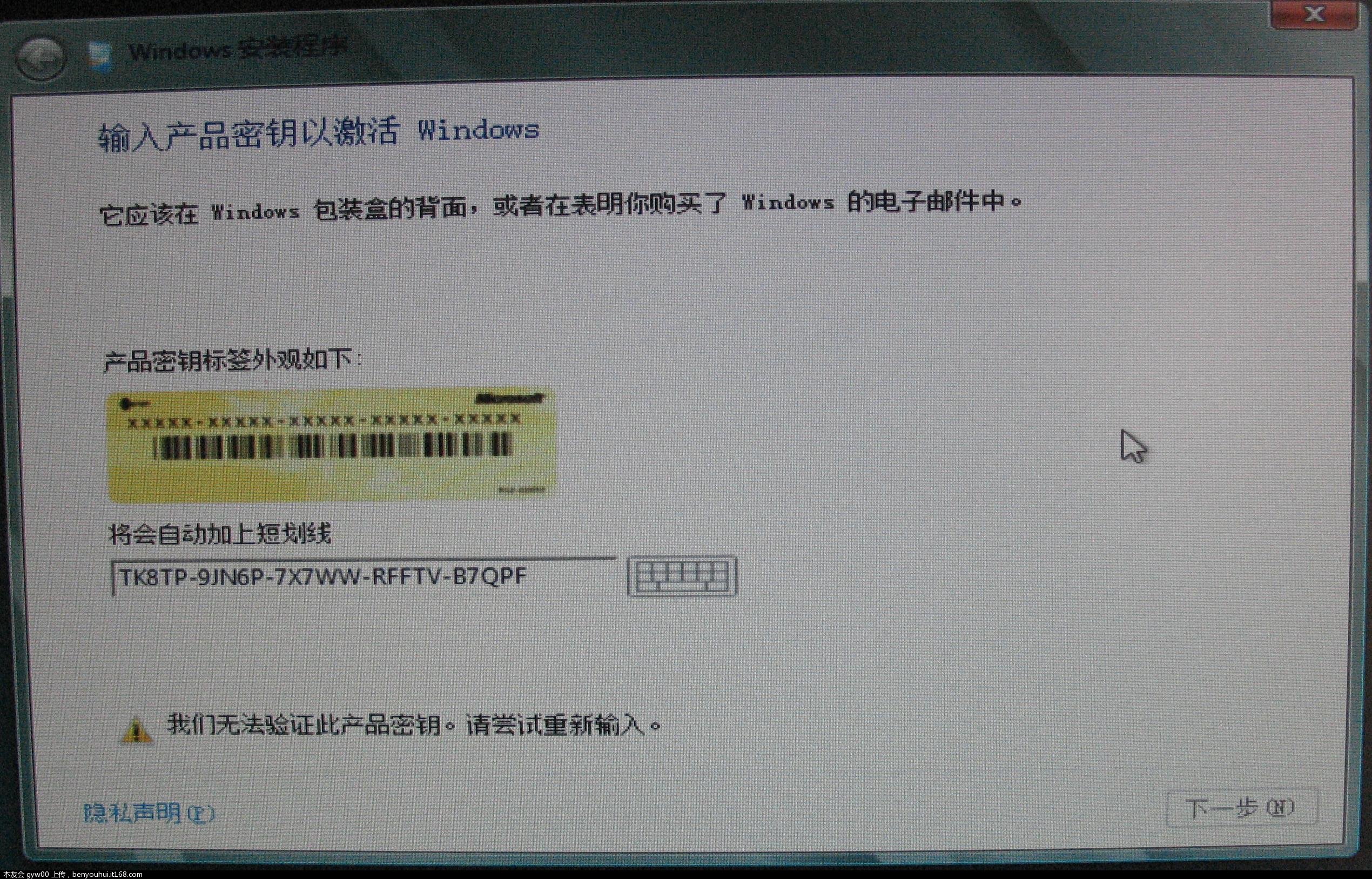 imToken：忘记密码、找回助记词，一键解决！