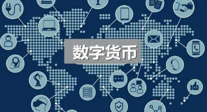 钱包去中心化_imtoken是中心化钱包吗_aitdcoin中心化钱钱包