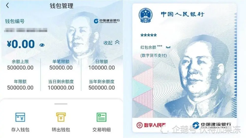 imToken1.5全新升级，更强大！