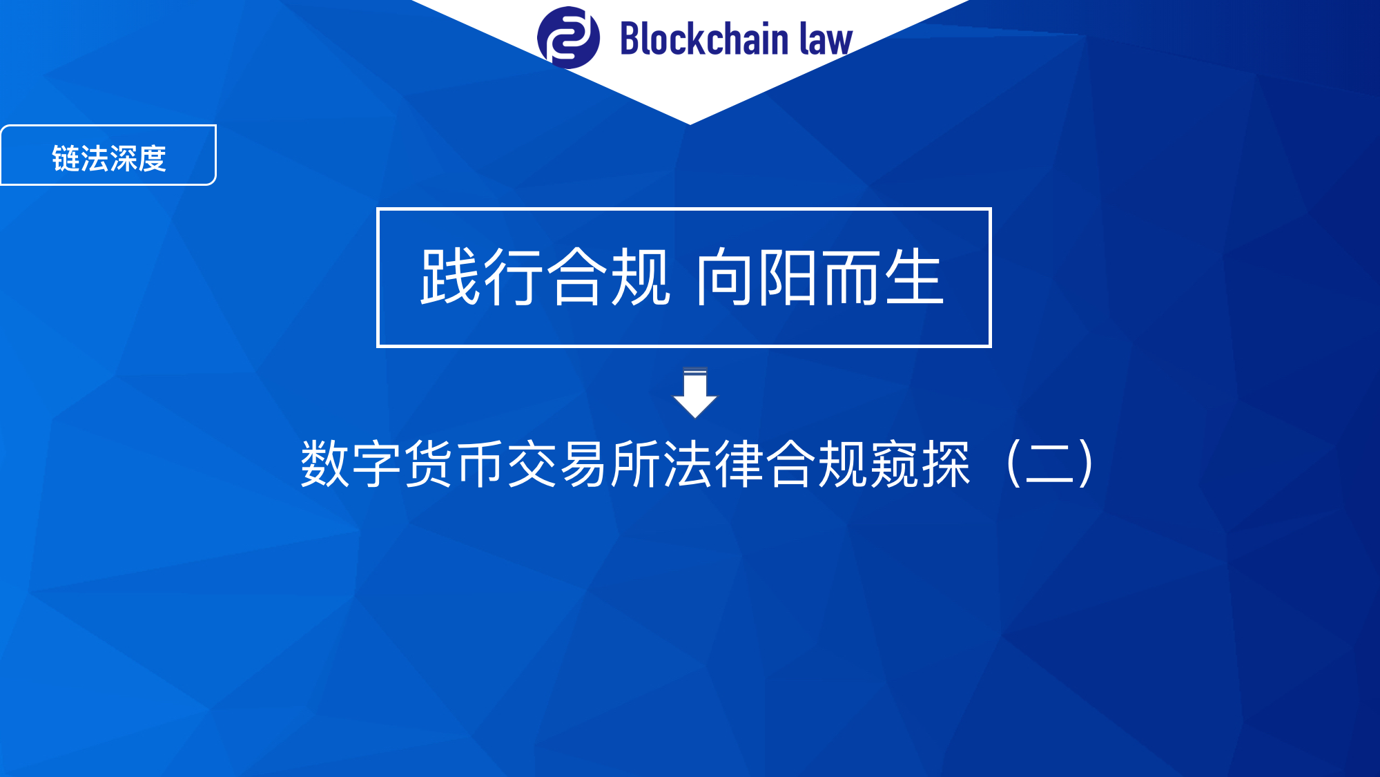 imtoken提示风险的币_qq红包提示风险_理财产品风险提示