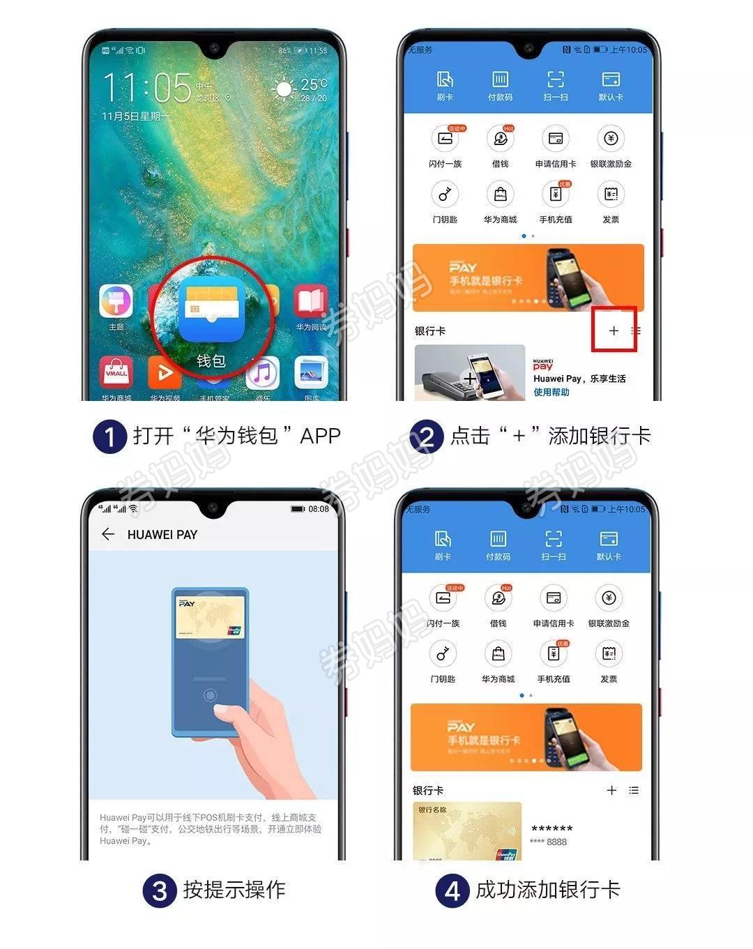 钱包下载地址_钱包下载app_如何下载imtoken钱包2.