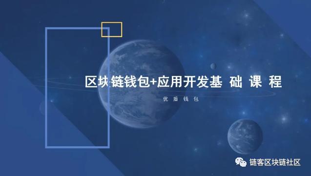 imtoken没收到转币_imtoken转账迟迟没到账_imtoken转账未发送