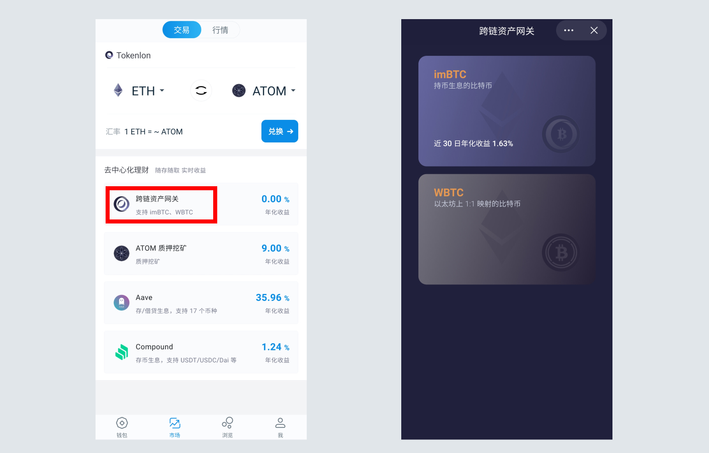 usdt_usdt交易区是什么意思_imtoken怎么收usdt