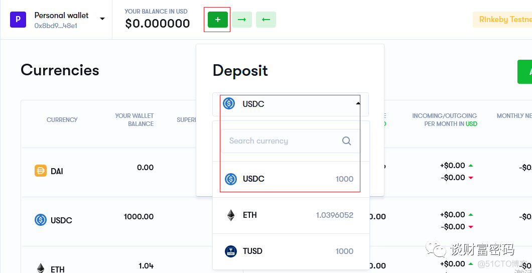 imtoken怎么开启代币授权_代币授权是什么意思_代币钱包怎么调用合约授权