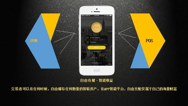 玖富钱包可靠_imtoken钱包可靠吗估值_imtoken钱包下载