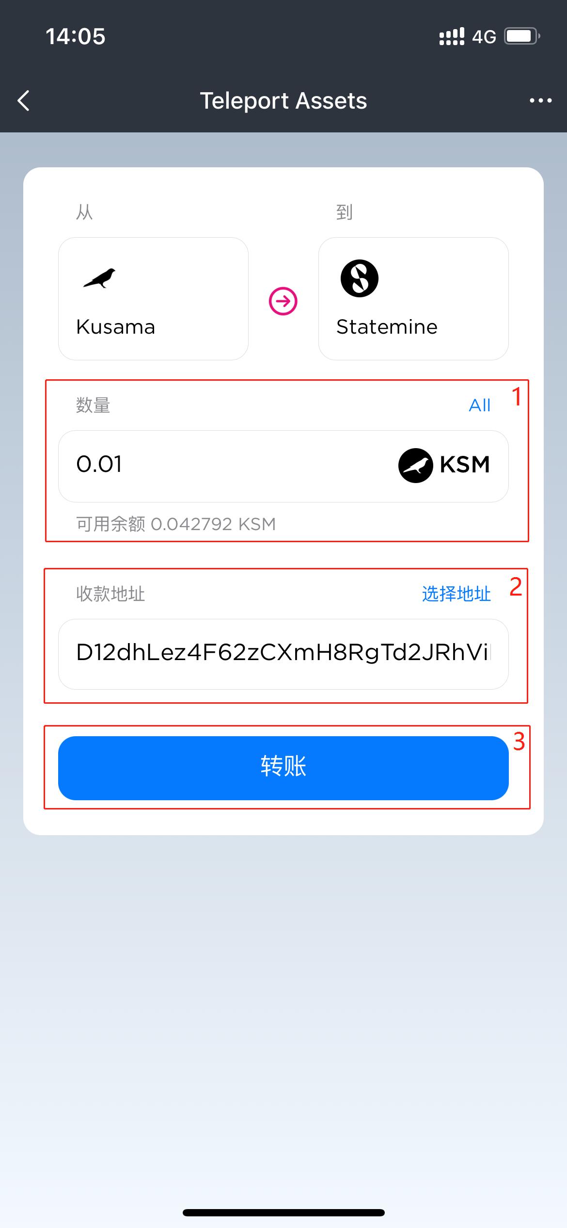 怎么查看imtoken_imtoken如何下载_imtoken怎么玩