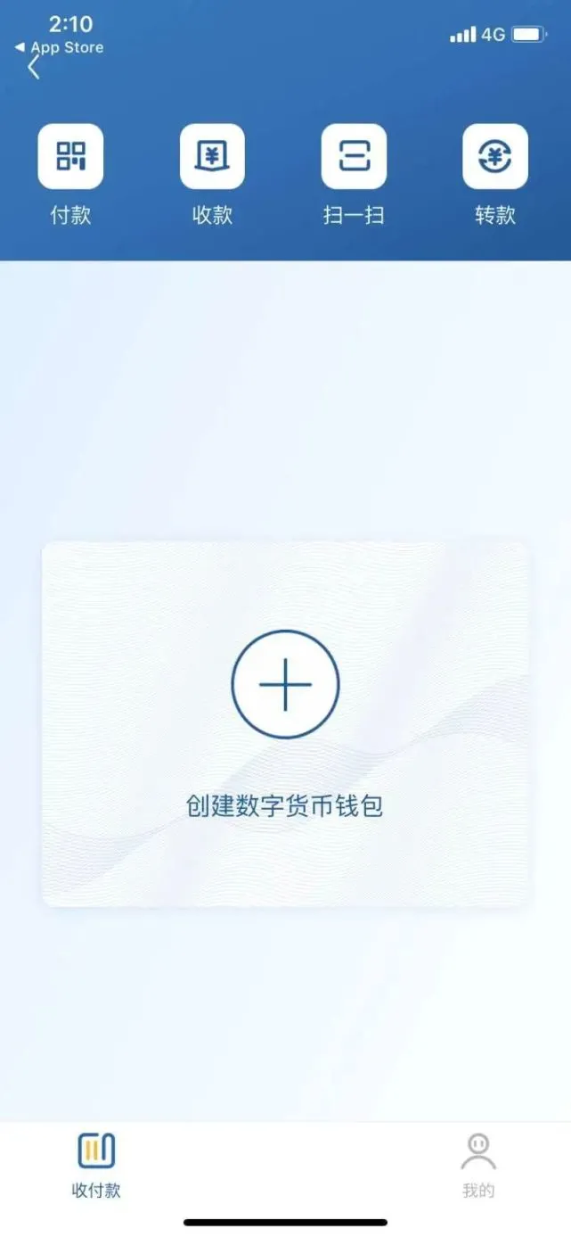 imtoken切换测试网_切换测试卡_imtoken网络切换