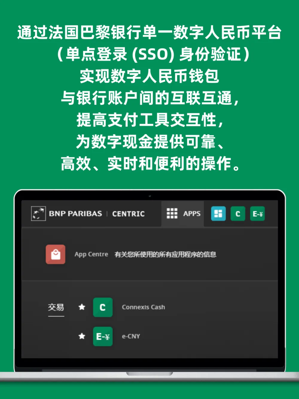 imToken下载不了？教你解决下载问题！