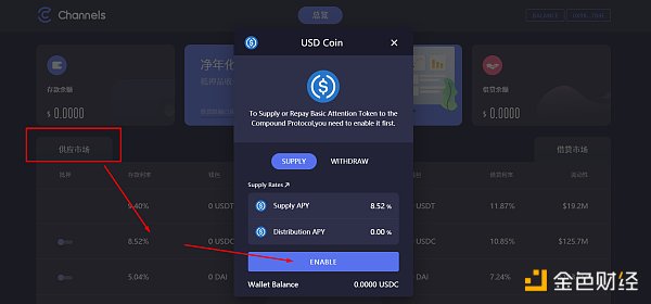 添加代币地址_添加代币USDT_imtoken怎么添加代币