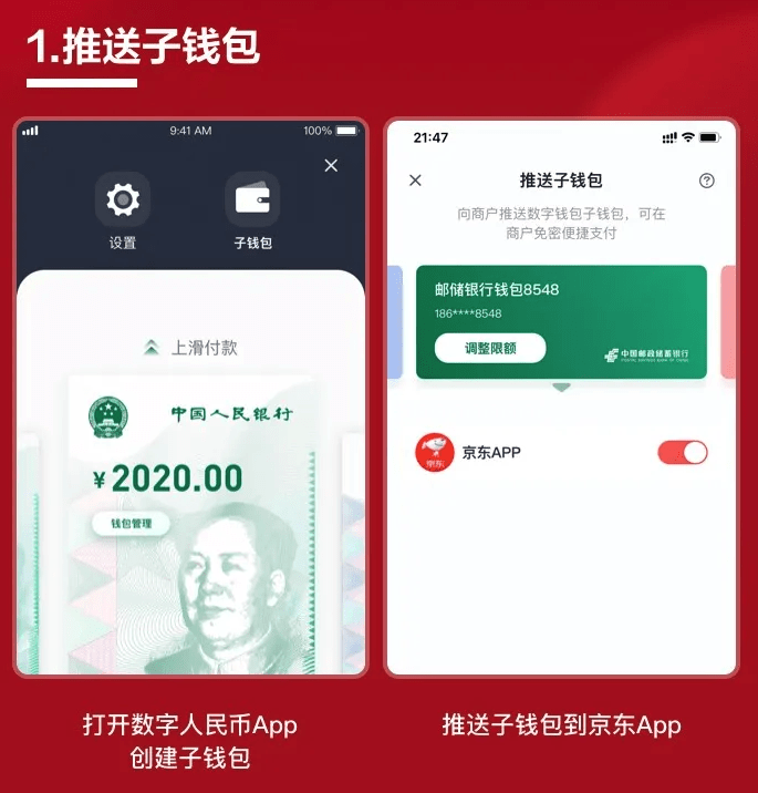 怎么转币到imtoken_币转到合约地址怎么找回_币转到项目方合约地址了