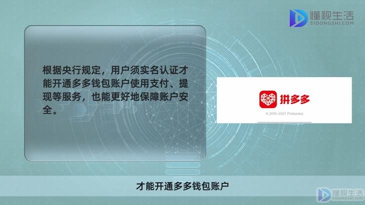 imtoken需要实名认证吗_实名认证需要手机号是本人的吗_实名认证需要身份证照片吗