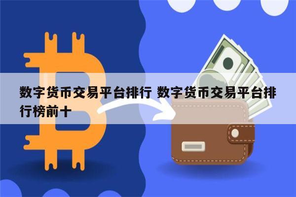 官网下载波克捕鱼_官网下载imtoken_imtoken官网下载app