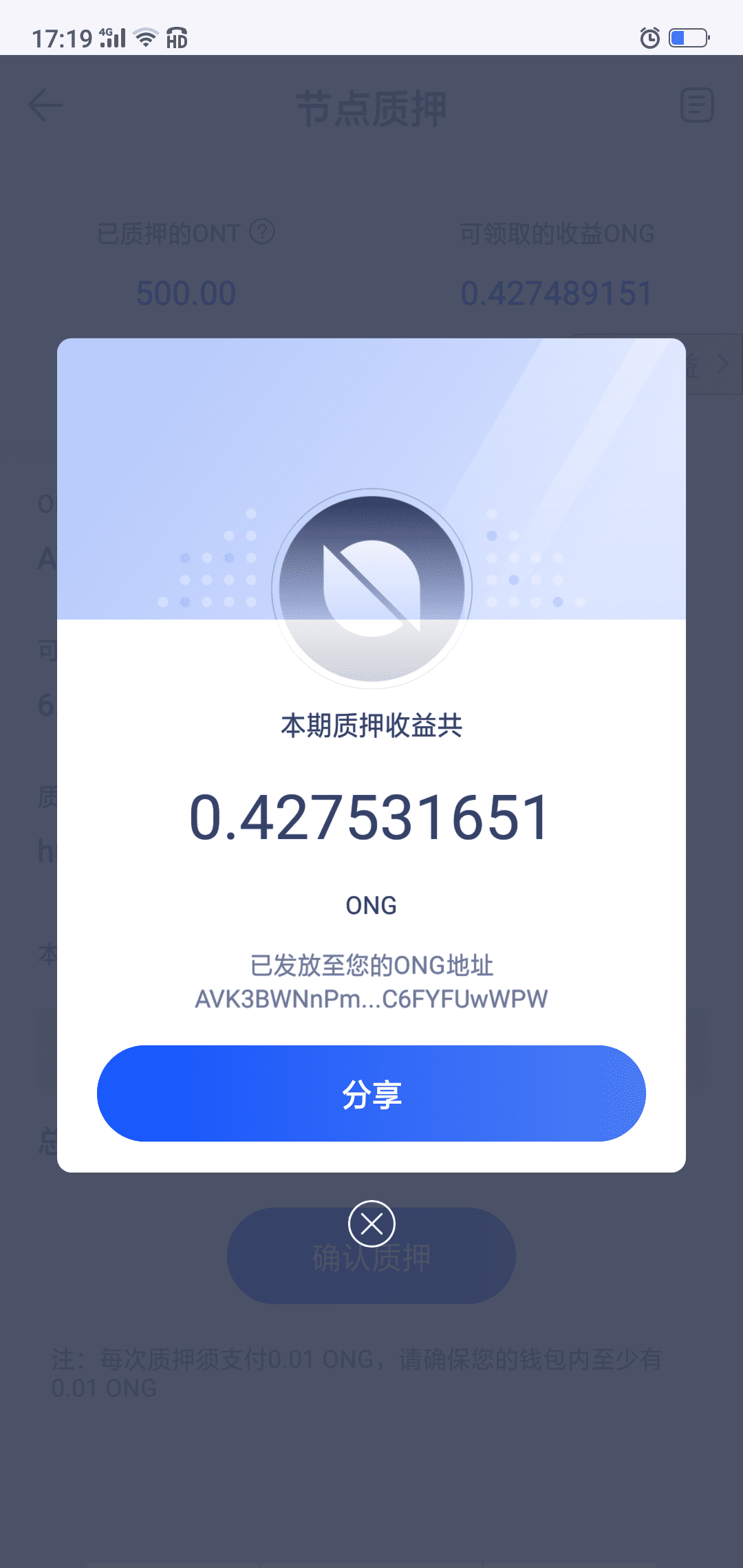 火币网比特币_在火币网上炒比特币_imtoken怎么提到火币