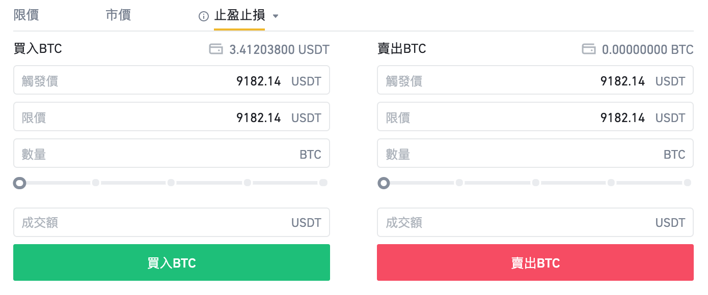 imtoken互转手续费_余额宝转出到银行卡要手续费吗_余额宝转出到余额要手续费吗