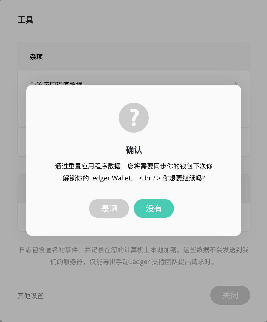 imtoken钱包升级后出现_imtoken钱包如何升级_imtoken钱包多久刷新