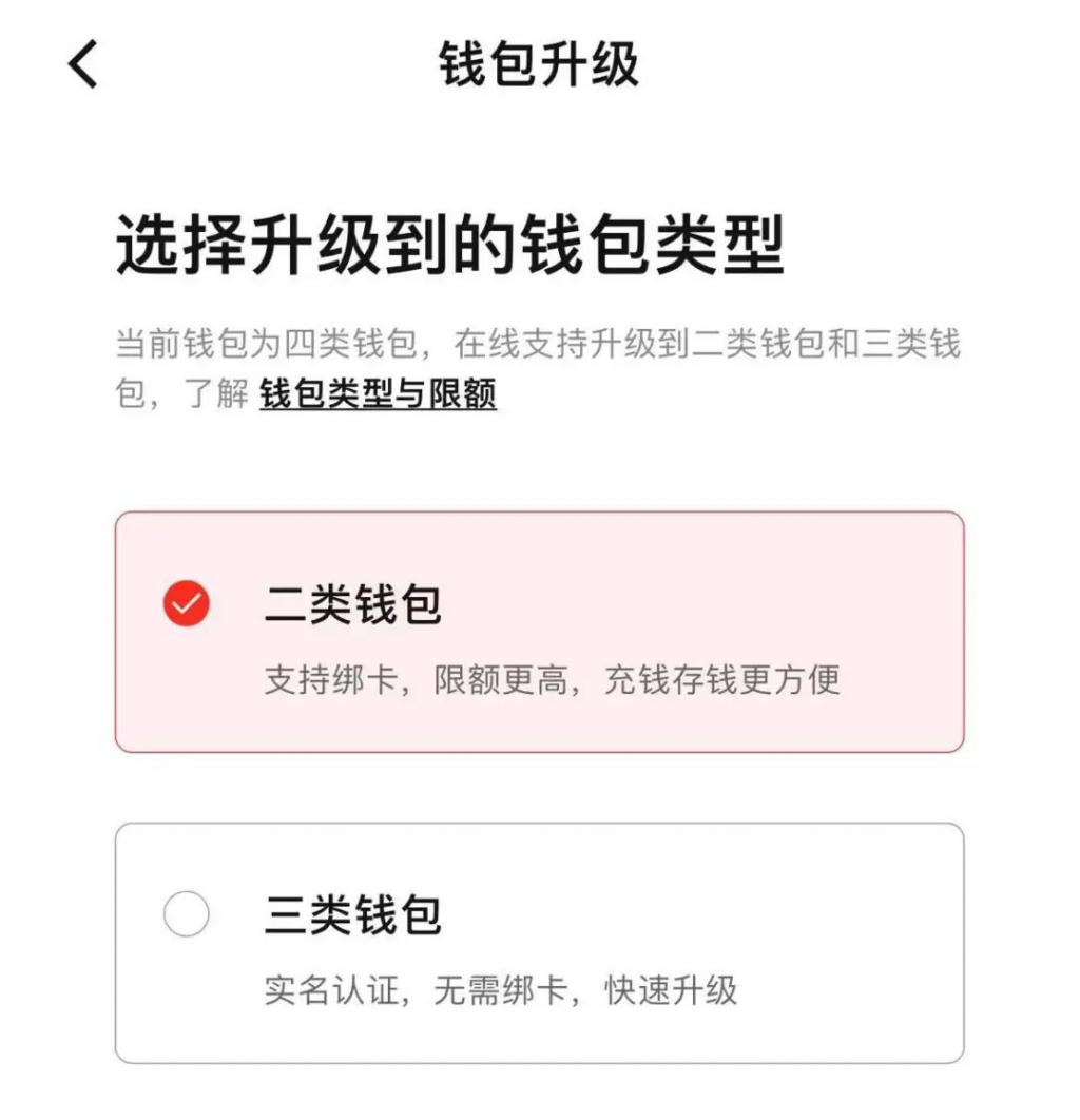 尼康全站仪使用教程视频_三层钱包用纸视频教程_imtoken钱包使用教程视频