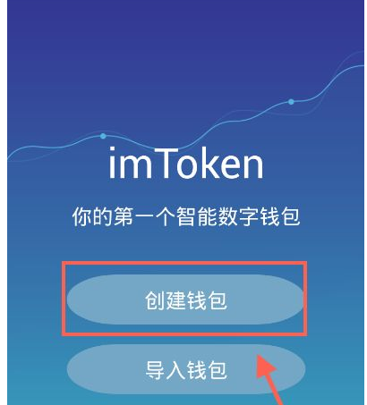 钱包只能用三年吗_钱包可以装多少现金_im钱包可以用trc20吗