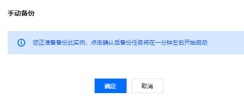 imtoken找回账号_找回账号多少钱可以立案_找回账号密码