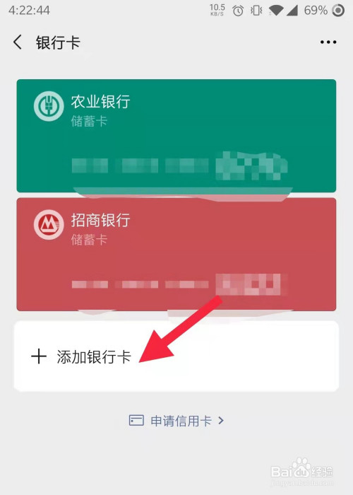 im钱包怎么用_钱包用纸怎么做_钱包用什么颜色好