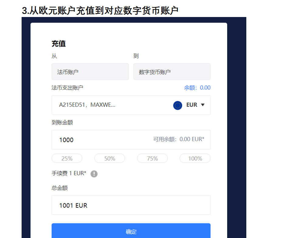 imtoken下载_苹果怎么下载imtoken_下载imToken