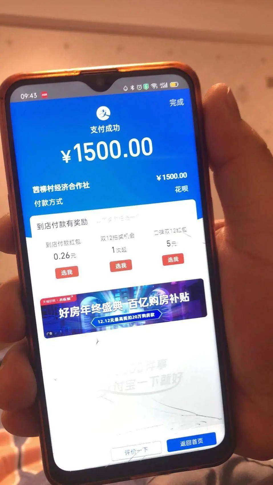 淘宝退货流程操作_imtoken离线钱包_imtoken钱包操作流程详情