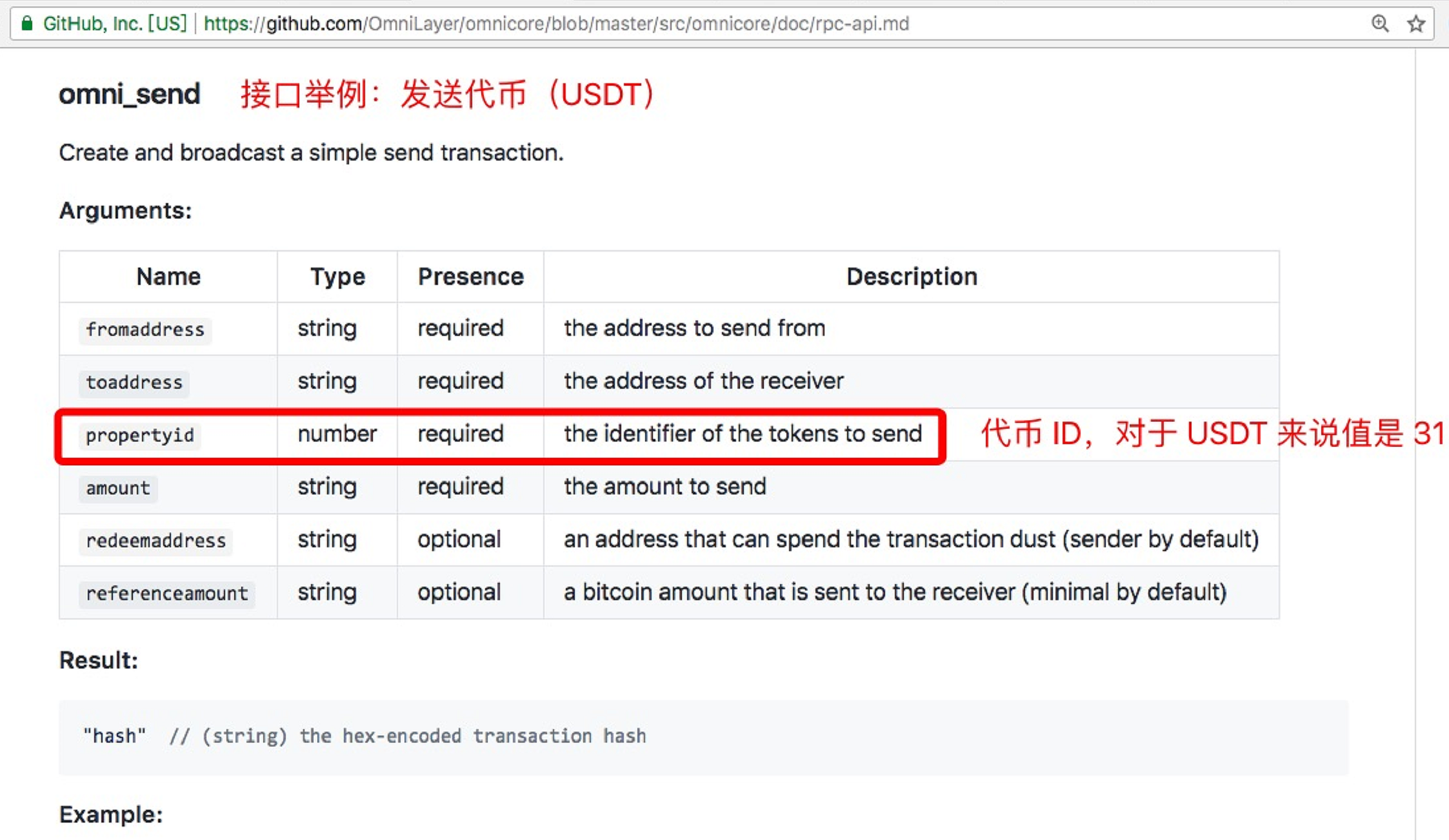 显示无效的ip地址怎么办_imtoken显示无效地址_抱歉地址无效