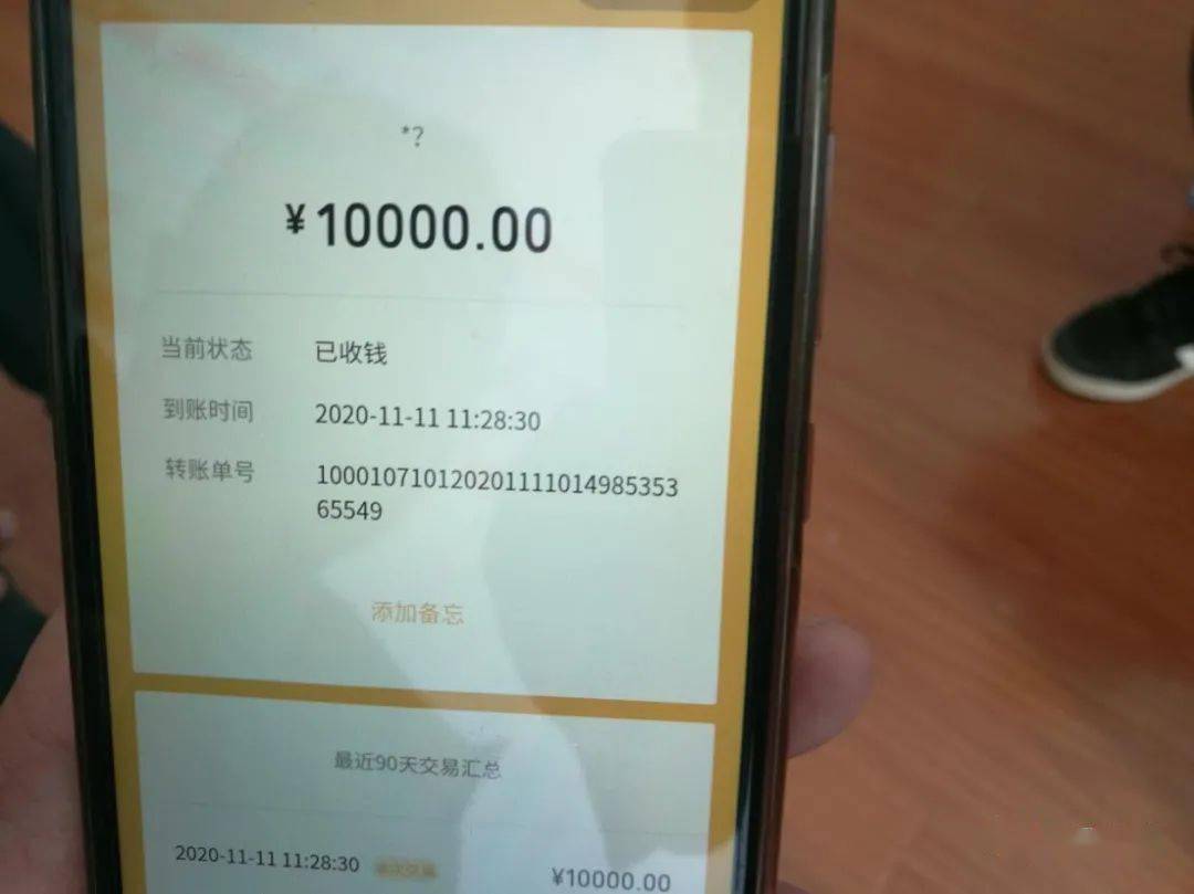 imtoken怎么使用视频_imtoken怎么玩_imtoken如何下载