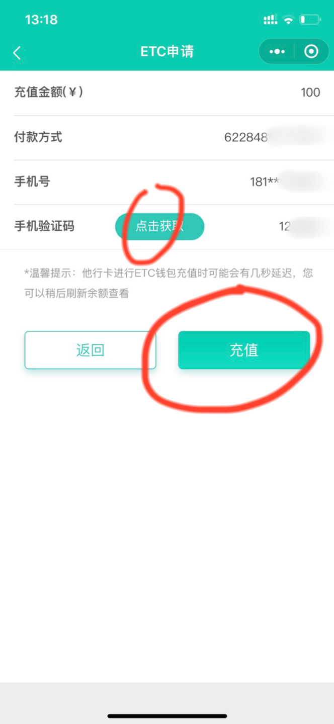 imtoken怎么充值TRX_imtoken下载_imtoken