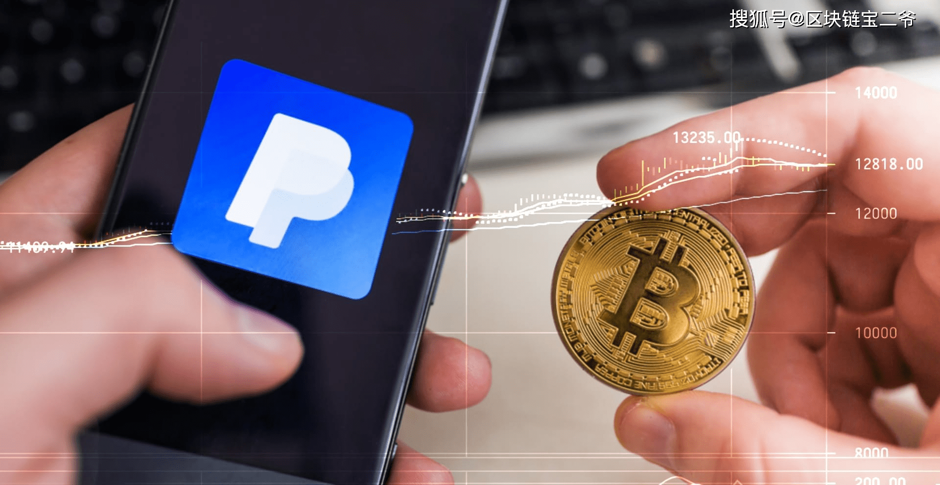 imtoken_imtoken如何买卖_imtoken苹果怎么下载
