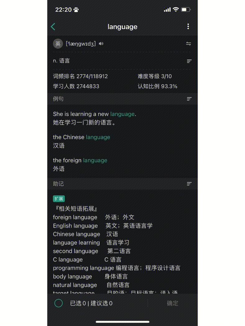 imtoken钱包怎么找回公钥_imtoken离线钱包_微信钱包被盗怎么找回